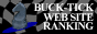 BUCK-TICK Website Ranking
